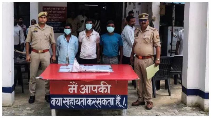 Aligarh News: खूनी संघर्ष में चला फावड़ा, चाकू और फरसा! चण्डौस पुलिस ने 24 घंटे में दबोचे तीन हमलावर