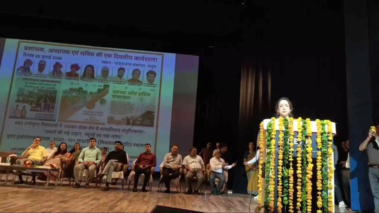Mathura News: बाल मैत्रिक और हरित ग्राम बनाने पर मंथन, 101 लाडली वन की स्थापना को लेकर कार्यशाला आज