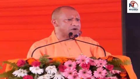 CM Yogi Adityanath CM Yogi Adityanath