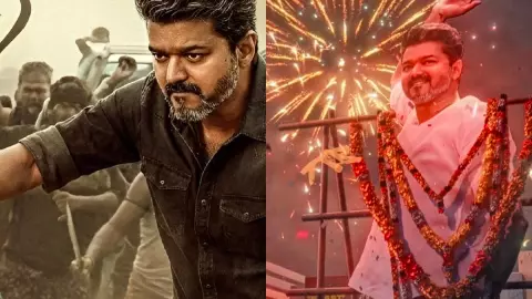 Jana Nayagan Box Office Collection Day 3 Jana Nayagan Box Office Collection Day 3