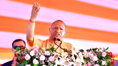 CM Yogi Adityanath