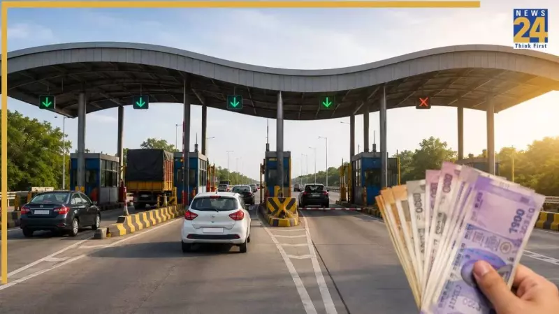 NHAI New Toll Rule: Major Relief for Highway Commuters as Government Changes Toll Calculation Method