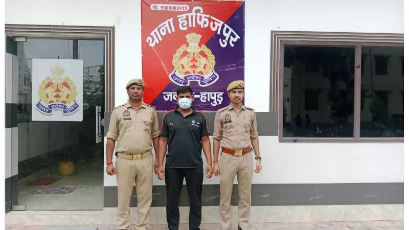 Youth attacked over dung-throwing dispute