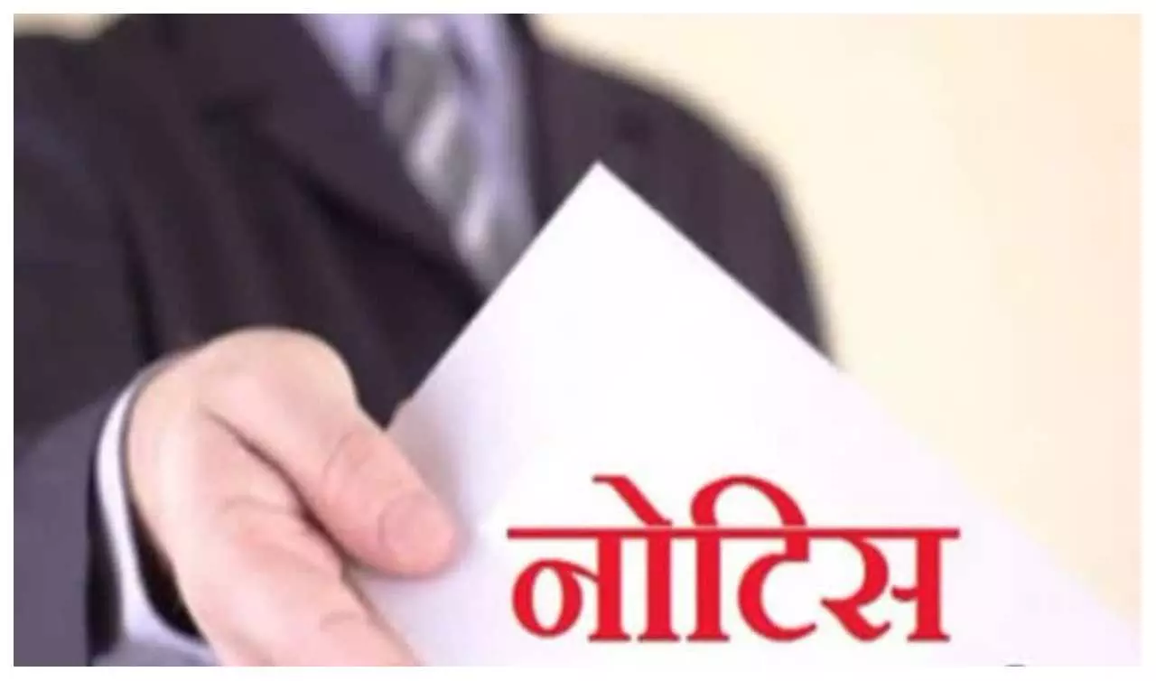 Big action on financial irregularities of Gram Panchayat in Kushinagar