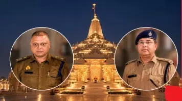 राम मंदिर दान चोरी केस: नई SIT में शामिल DIG सोमेन वर्मा और SSP डॉ. गौरव ग्रोवर कौन हैं?