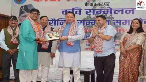 CM Pushkar Singh Dhami