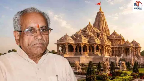 Ayodhya Ram Mandir Ayodhya Ram Mandir