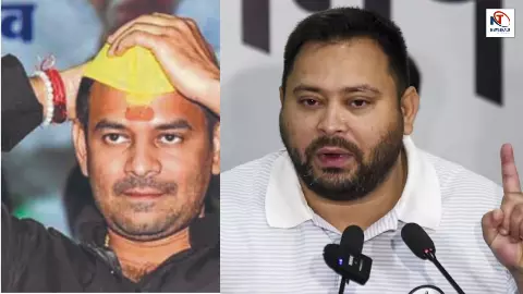 Tej Pratap Yadav Arrest | Tejashwi Yadav Warning Tej Pratap Yadav Arrest | Tejashwi Yadav Warning