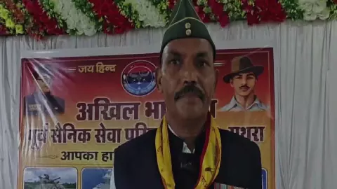 Mathura News
