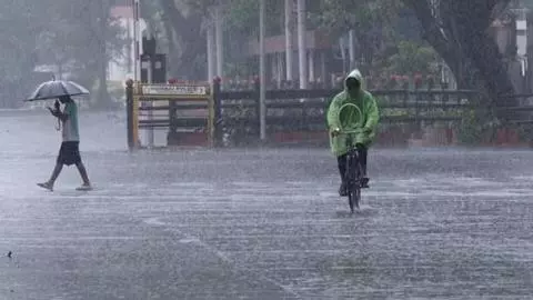 Aaj Ka Mausam Aaj Ka Mausam