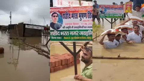 bharat tiwari village news bharat tiwari village news