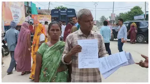 Mainpur News: जिंदा हूं, कागजों में मृत घोषित कर हड़प ली जमीन, सीएम योगी से न्याय की गुहार Mainpur News: जिंदा हूं, कागजों में मृत घोषित कर हड़प ली जमीन, सीएम योगी से न्याय की गुहार