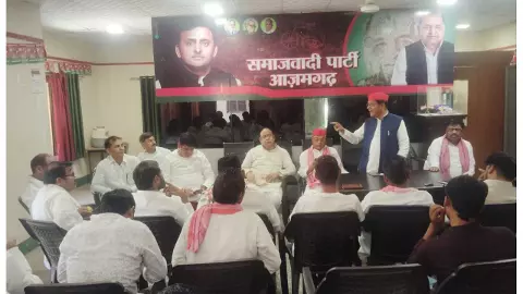 Reservation Day and Constitution Value Pillar Day celebrated at SP District Office Reservation Day and Constitution Value Pillar Day celebrated at SP District Office