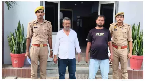 Aligarh News : घर में घुसकर फायरिंग मामले में दो आरोपी गिरफ्तार, क्वार्सी पुलिस की कार्रवाई Aligarh News : घर में घुसकर फायरिंग मामले में दो आरोपी गिरफ्तार, क्वार्सी पुलिस की कार्रवाई