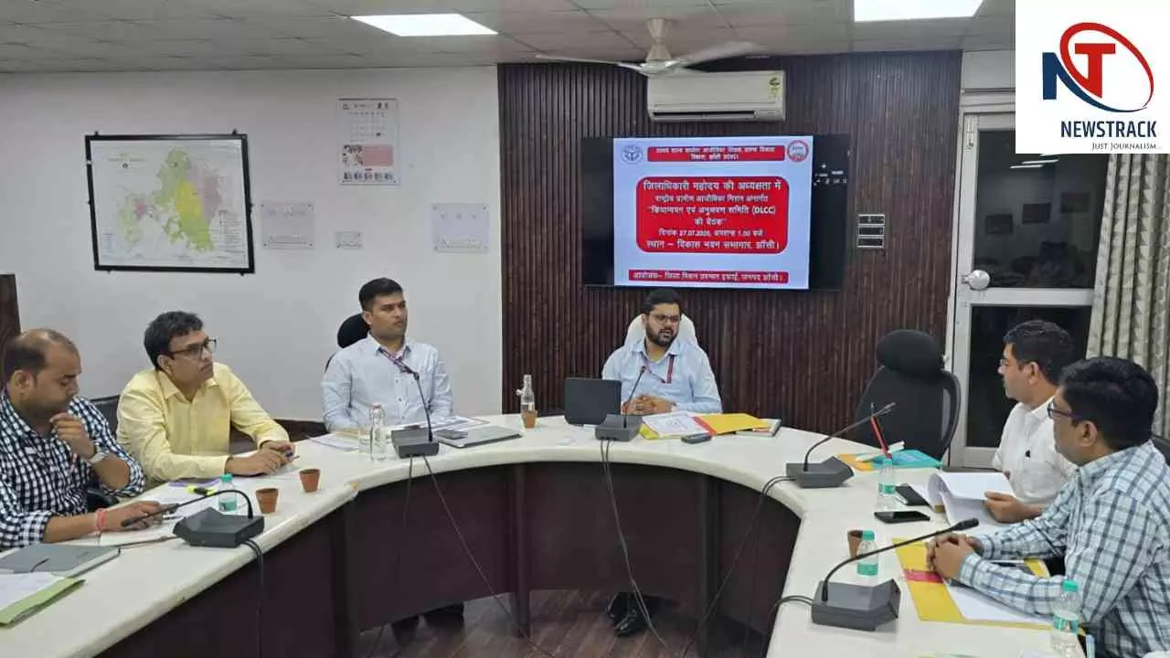 Jhansi News: लखपति दीदियों की सफलता गाथा लिखेगा झांसी, महिलाओं को आत्मनिर्भर बनाने पर जोर Jhansi News: लखपति दीदियों की सफलता गाथा लिखेगा झांसी, महिलाओं को आत्मनिर्भर बनाने पर जोर
