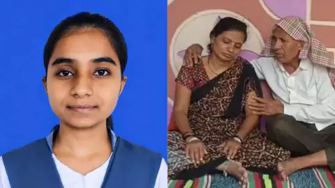 मम्मी-पापा माफ कर देना... जिंदगी से हार गई NEET छात्रा अंकिता, सुसाइड नोट पढ़ छलके आंसू