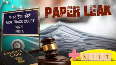 NEET केस में पहले ही दिन लटकी सुनवाई, CBI का वकील हुआ गायब, कोर्ट ने लगाई फटकार