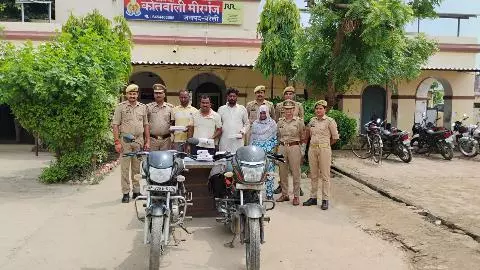 Bareilly News: बदमाशों की मुठभेड़ एक घायल,महिला समेत चार गिरफ्तार, सोने के कुंडल बरामद Bareilly News: बदमाशों की मुठभेड़ एक घायल,महिला समेत चार गिरफ्तार, सोने के कुंडल बरामद