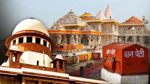 Ram Mandir Donation Theft Case Ram Mandir Donation Theft Case