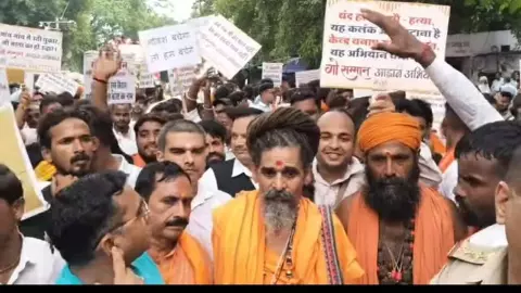 Bareilly News Bareilly News