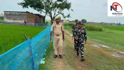 Siddharthnagar: भारत-नेपाल सीमा पर पुलिस-एसएसबी की संयुक्त गश्त, संदिग्धों और वाहनों की हुई सघन जांच Siddharthnagar: भारत-नेपाल सीमा पर पुलिस-एसएसबी की संयुक्त गश्त, संदिग्धों और वाहनों की हुई सघन जांच