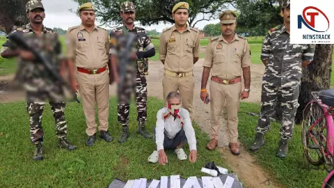 Siddharthnagar: भारत-नेपाल सीमा पर चेकिंग में 21 जोड़ी पायल बरामद, कस्टम विभाग को सौंपा गया मामला Siddharthnagar: भारत-नेपाल सीमा पर चेकिंग में 21 जोड़ी पायल बरामद, कस्टम विभाग को सौंपा गया मामला