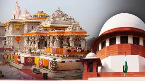Ram Mandir donation theft case Ram Mandir donation theft case