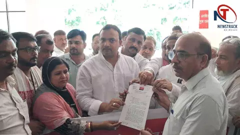 Azamgarh: जौहर विश्वविद्यालय भवन ध्वस्तीकरण के विरोध में सपा का प्रदर्शन, राज्यपाल को सौंपा ज्ञापन Azamgarh: जौहर विश्वविद्यालय भवन ध्वस्तीकरण के विरोध में सपा का प्रदर्शन, राज्यपाल को सौंपा ज्ञापन