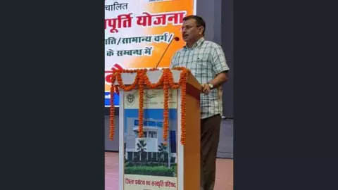 Azamgarh News: शुल्क प्रतिपूर्ति पात्र विद्यार्थियों को लाभ दिलाने के लिए सुनिश्चित करें- कुल सचिव Azamgarh News: शुल्क प्रतिपूर्ति पात्र विद्यार्थियों को लाभ दिलाने के लिए सुनिश्चित करें- कुल सचिव