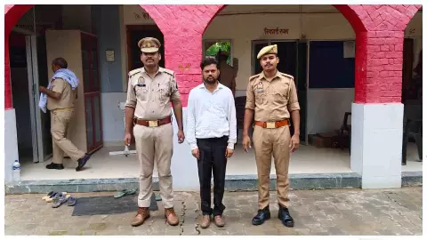 Azamgarh News: अंतरजनपदीय फर्जी गिरोह का भंडाफोड़, तीन शातिर अभियुक्त गिरफ्तार Azamgarh News: अंतरजनपदीय फर्जी गिरोह का भंडाफोड़, तीन शातिर अभियुक्त गिरफ्तार