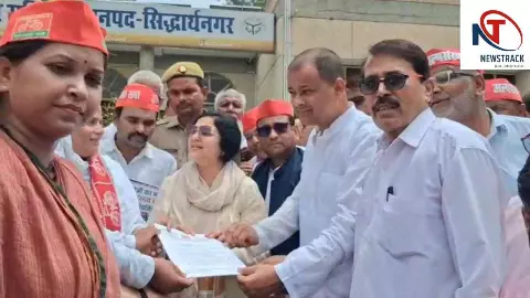 Siddharthnagar News: जौहर यूनिवर्सिटी के 38 भवनों के ध्वस्तीकरण के विरोध में सपा का प्रदर्शन Siddharthnagar News: जौहर यूनिवर्सिटी के 38 भवनों के ध्वस्तीकरण के विरोध में सपा का प्रदर्शन