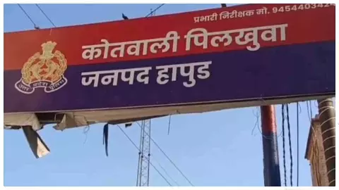 Hapur News: दिनदहाड़े वेयरहाउस में खूनी हमला, CCTV में कैद वारदात; 5 आरोपी नामजद Hapur News: दिनदहाड़े वेयरहाउस में खूनी हमला, CCTV में कैद वारदात; 5 आरोपी नामजद