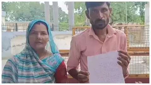 Mainpuri News: जमीन के हिस्से की मांग बनी विवाद की वजह, महिला ने रिश्तेदारों पर लगाए गंभीर आरोप Mainpuri News: जमीन के हिस्से की मांग बनी विवाद की वजह, महिला ने रिश्तेदारों पर लगाए गंभीर आरोप