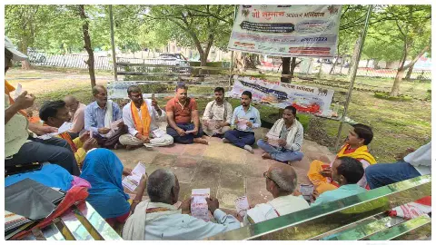 Sonbhadra News: 15 करोड़ हस्ताक्षरों से गूंजी गो सम्मान की आवाज, केंद्र से कानून बनाने की मांग Sonbhadra News: 15 करोड़ हस्ताक्षरों से गूंजी गो सम्मान की आवाज, केंद्र से कानून बनाने की मांग