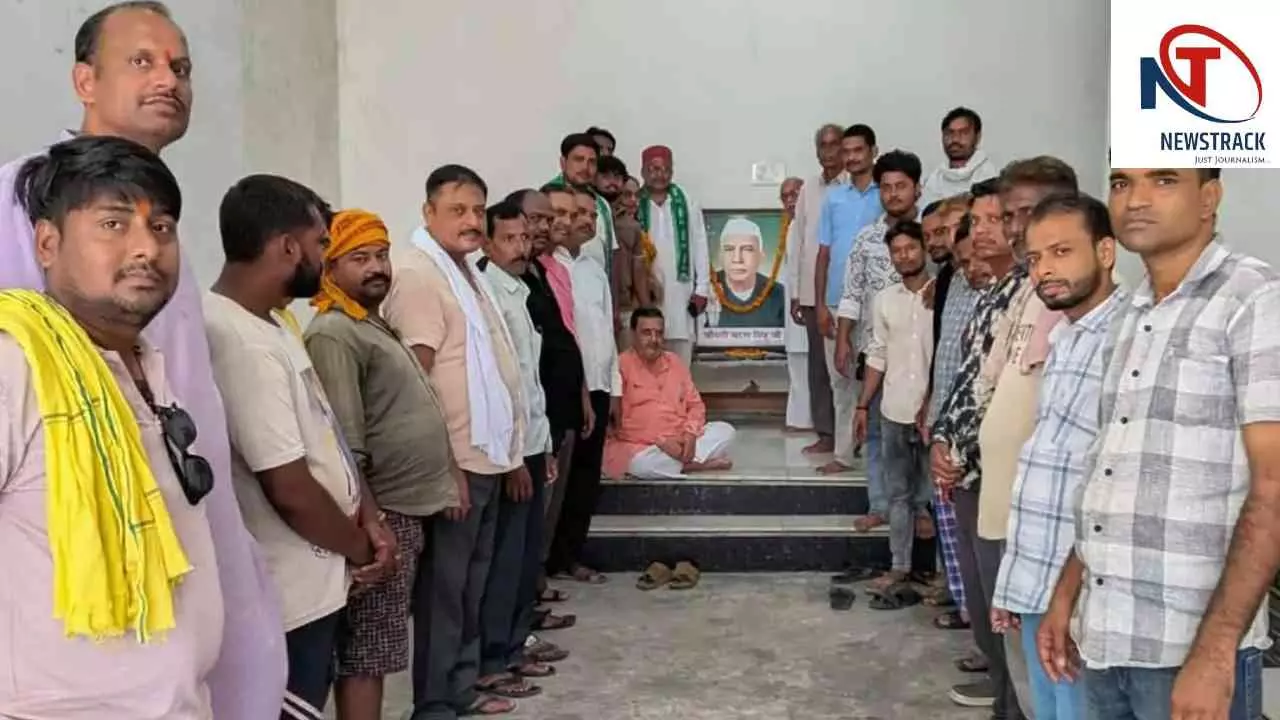 Mainpuri News: रालोद ने चौधरी चरण सिंह के शपथ दिवस पर श्रद्धांजलि देकर आदर्शों को किया याद