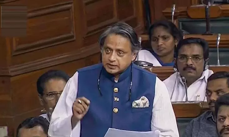 एंटी-पेपर लीक बिल पर शशि थरूर बोले, सिस्टम टूटा हुआ है, सिर्फ सजा से समाधान नहीं एंटी-पेपर लीक बिल पर शशि थरूर बोले, सिस्टम टूटा हुआ है, सिर्फ सजा से समाधान नहीं
