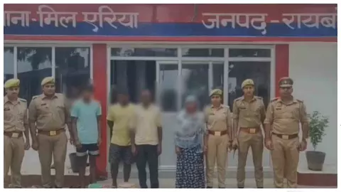 Raebareli News: 36 लीटर कच्ची शराब संग चार गिरफ्तार, आबकारी विभाग की भूमिका पर सवाल