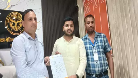 Raebareli News