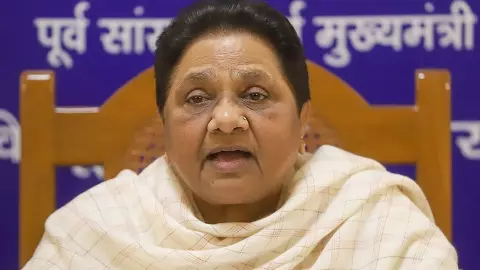 mayawati on jauhar university