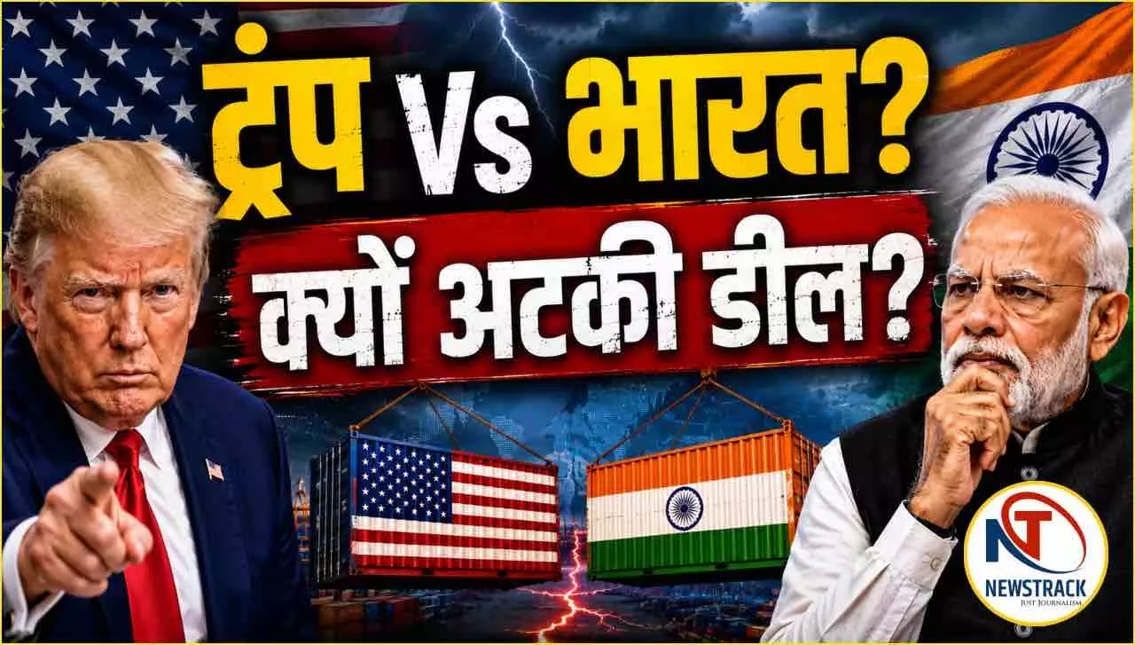 India-US Trade Deal Benefits Challenges and Key Issues India-US Trade Deal Benefits Challenges and Key Issues