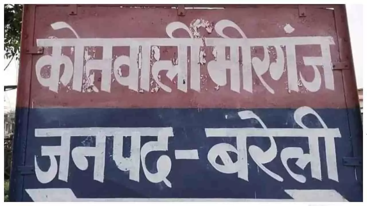 Bareilly News: टेम्पो की छत पर रखे बैग से जेवरात-नकदी चोरी, एसएसपी के आदेश पर केस दर्ज