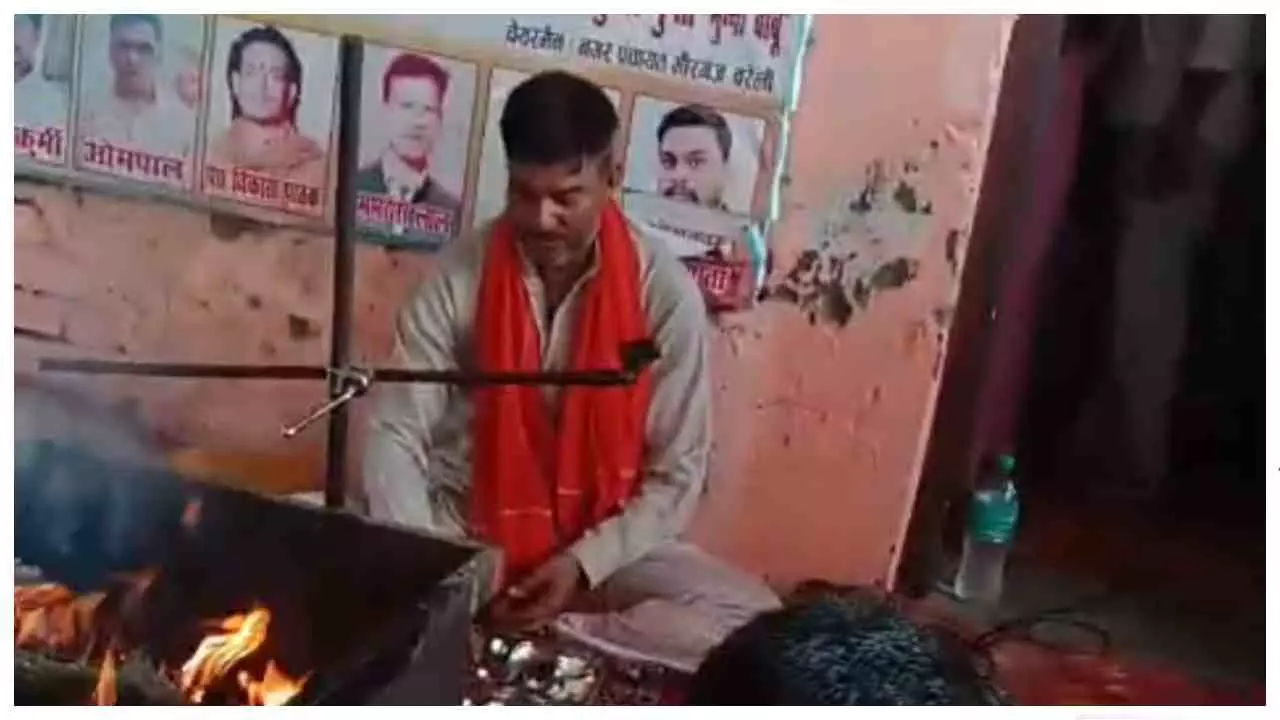Bareilly News: गुरु पूर्णिमा पर श्री बालाजी दरबार में उमड़ा आस्था का सैलाब, हुआ हवन-यज्ञ और भंडारा