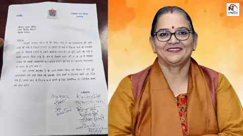 Lucknow BJP Conflict