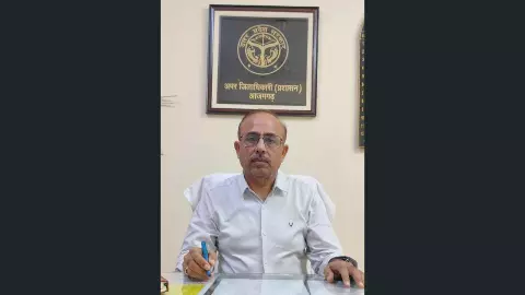 Azamgarh News Azamgarh News