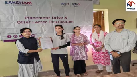 Adani Foundation Adani Foundation