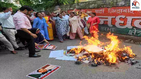 Congress Protest