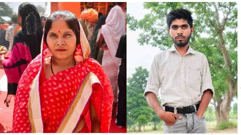 Amethi News:  मां की ममता भी नहीं बचा सकी बेटे की जान, तालाब हादसे में दोनों की मौत