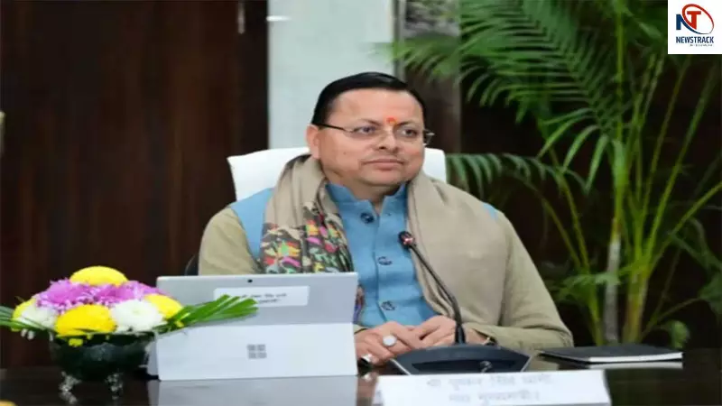 CM Pushkar Singh Dhami