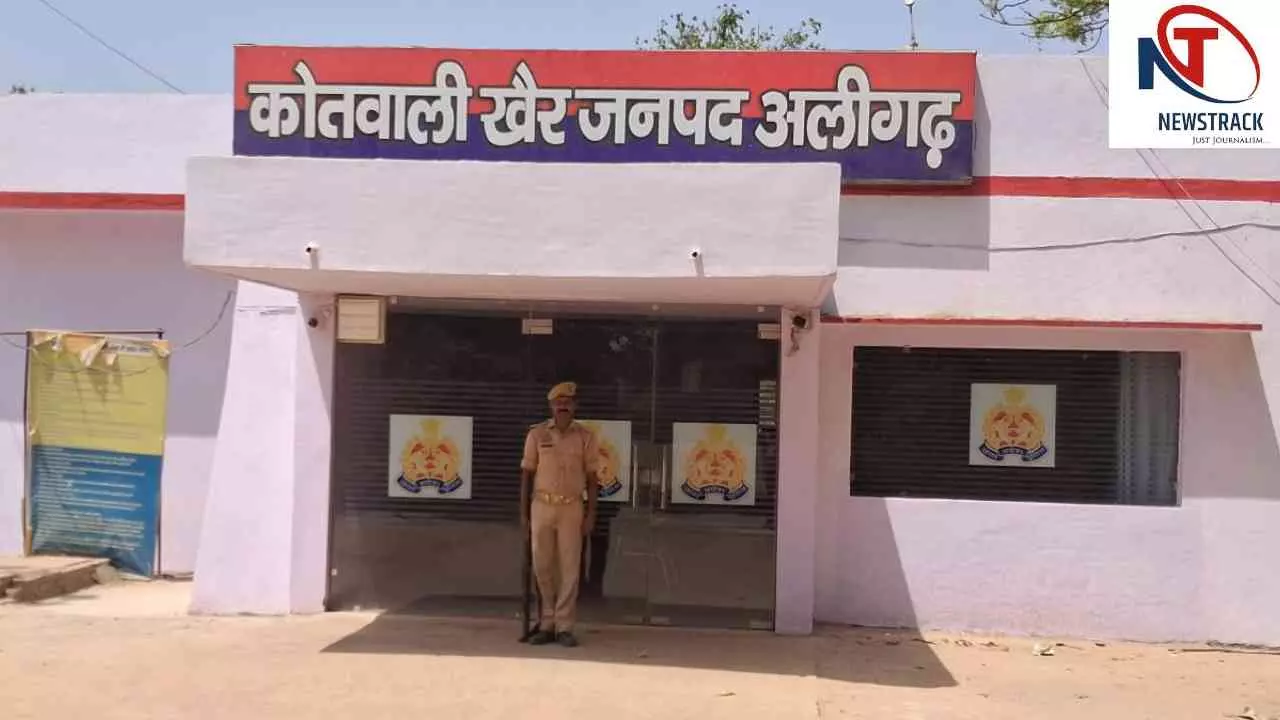 Aligarh News: देवरानी का आरोप- पति भाभी के साथ हुआ फरार, 7 महीने से लापता; पुलिस जांच में जुटी