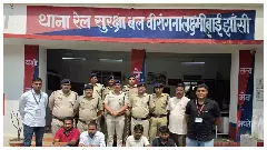Jhansi News: आरपीएफ की बड़ी कार्रवाई, डीजल चोरी गैंग का पर्दाफाश, चार गिरफ्तार